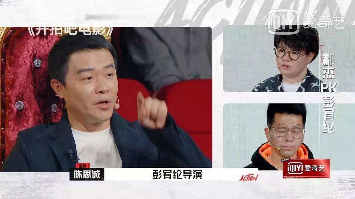 电影|大佬云集、口碑一路飙升，《开拍吧》凭什么成“黑马”综艺？