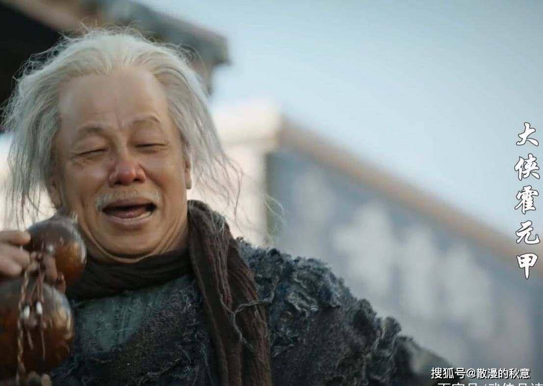 六大高手排名:鹰四垫底,大刀王五第二_阿部雄_武功_鹰爪门