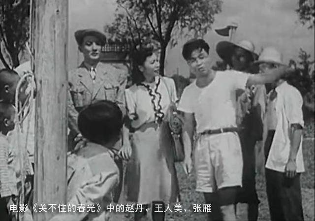 笑声|和王心刚同时成影帝,却因外形不佳被忽视,怀念好演员张雁