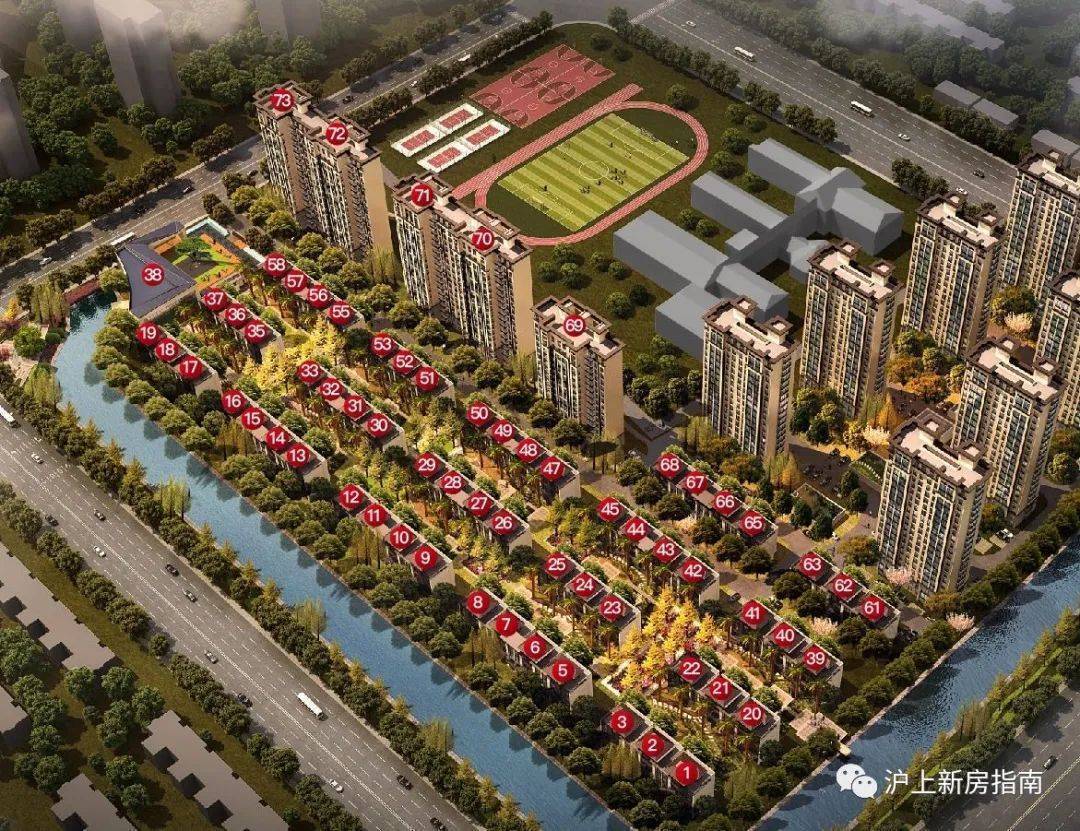 上海金山新城 建邦国宸府位置,最新房源详情【建邦国宸府】房源【官网】_项目_高层_配套