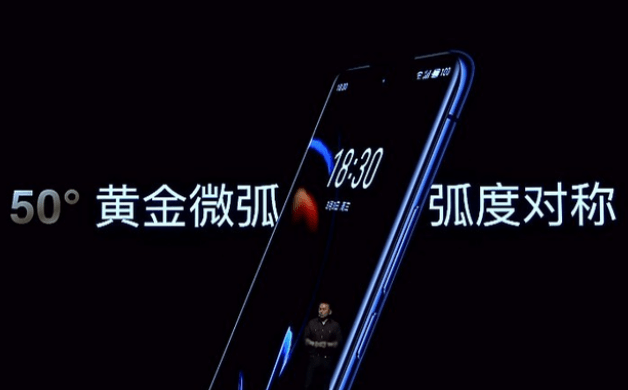 魅族19何时揭开神秘面纱？别急！先回想当年第一部智能机魅族M8