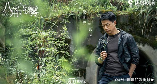 廖凡|谜雾剧场开年第一部悬疑剧来袭！廖凡、陈飞宇主演，能爆吗？