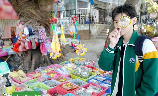 青春|王源与高远的少年气息