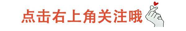 农资|玉米种子行业龙头，业绩翻倍增长，国家提供200亿元农资补贴