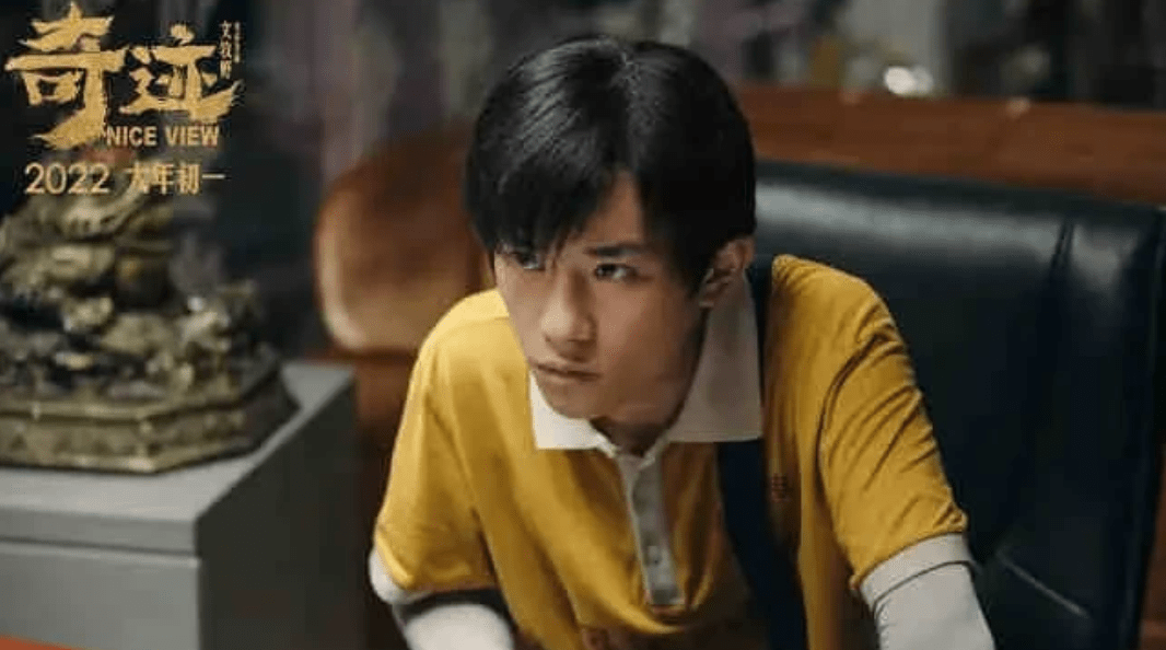 演技|《奇迹》开分7.4，口碑大爆，易烊千玺演技炸裂，王传君转型成功