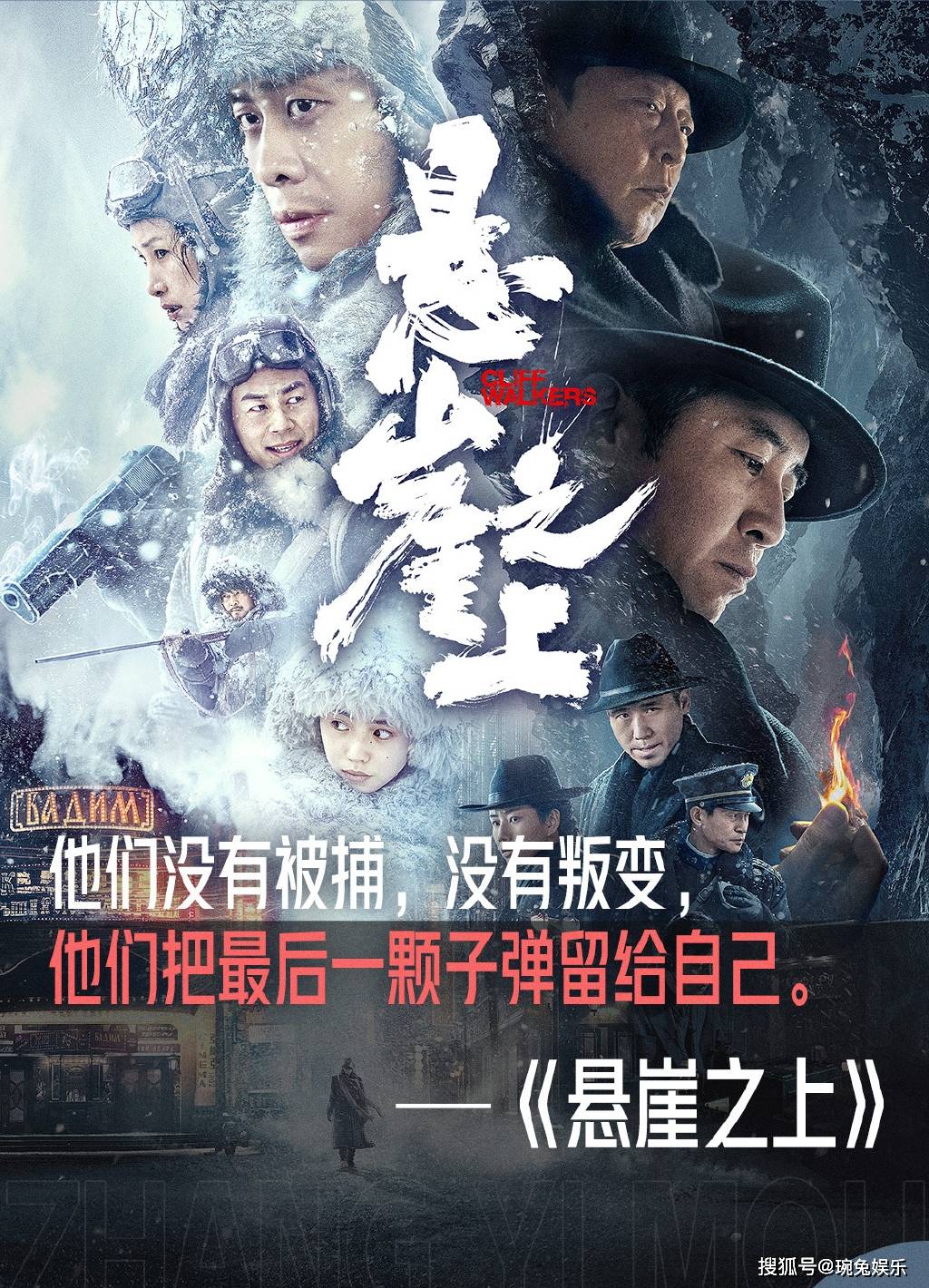 狙击手|张艺谋用去近10年的时间，创下5部经典作品，你看过哪些？