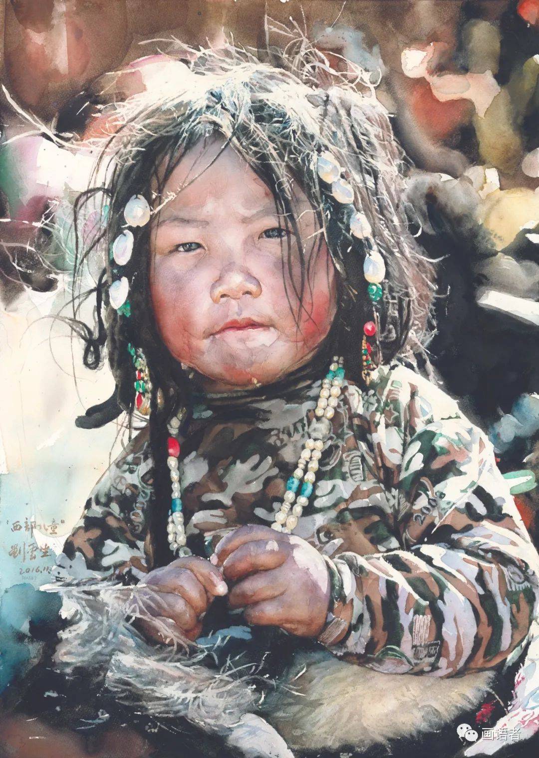 刘云生先生水彩万事如意