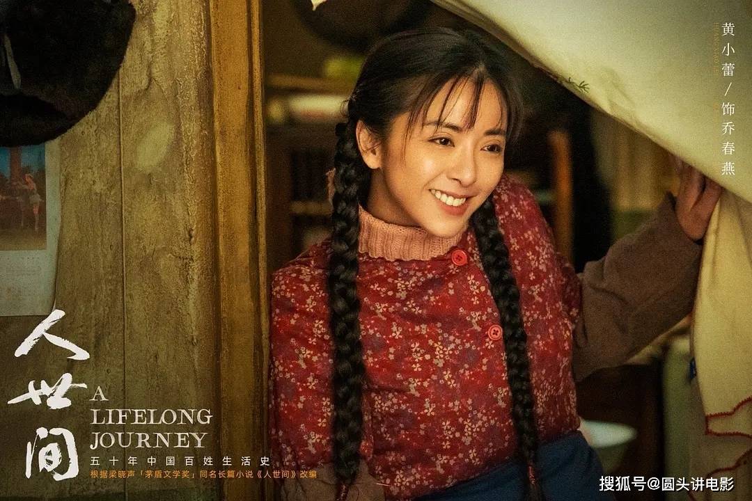 工业体系|“口碑炸裂,热度爆表”的十部剧,你若一部没看,那就太遗憾了