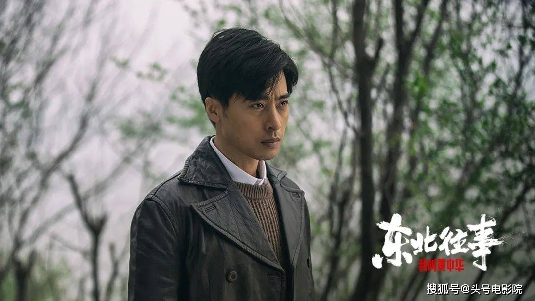 往事|8.8高分戏上新!配角转正,赵红兵回归,《东北往事》还是那狠味
