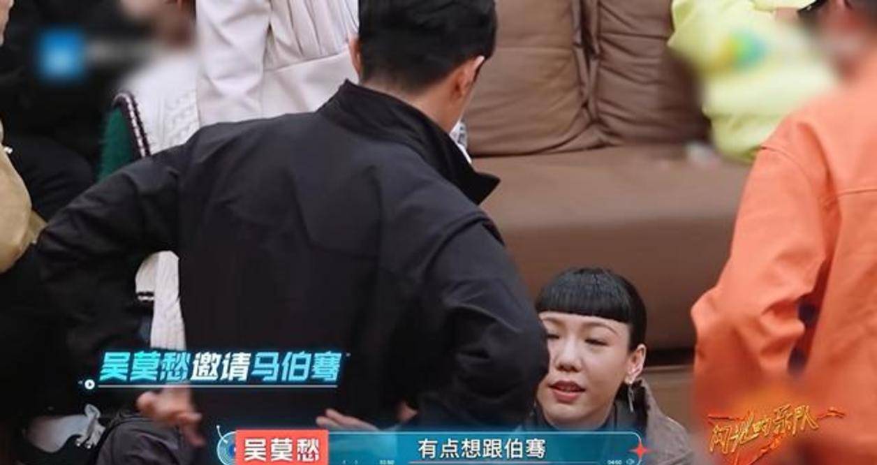 因为|勉强接受张碧晨,直接无视尚雯婕,原来吴莫愁也有小心思!