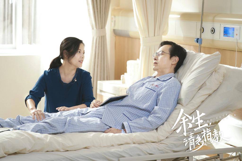 才是真|杨紫肖战的颜,高糖剧情的甜,《余生,请多指教》还差在哪一点?