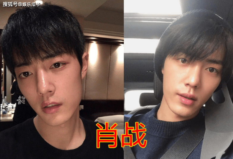 原创肖战素颜王一博素颜鞠婧祎素颜看到李沁的素颜差别有点大