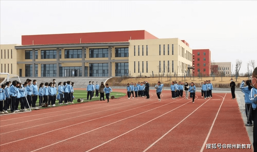 朔州市实验中学校高一年级举行50米接力赛