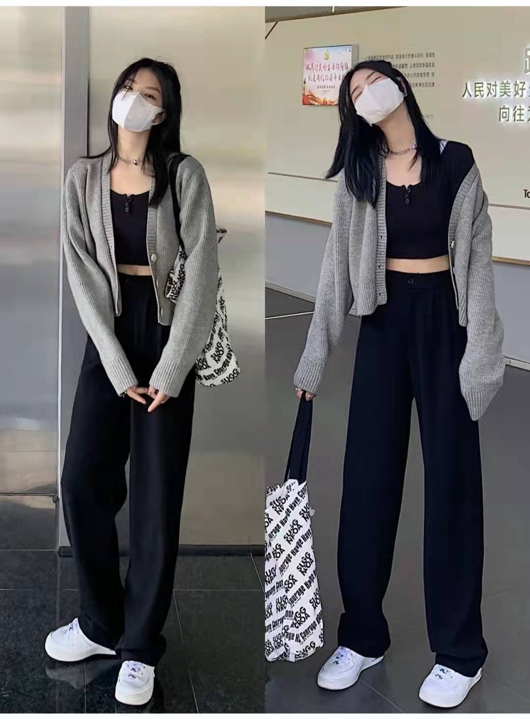 黑色裤子搭配什么颜色的衣服好看