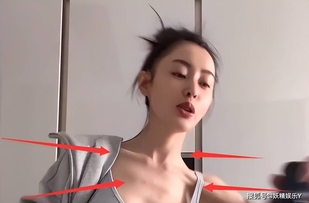 穿背心露小蛮腰,瘦到骨头清晰可见引心疼:多吃点_视频_锁骨_女明星