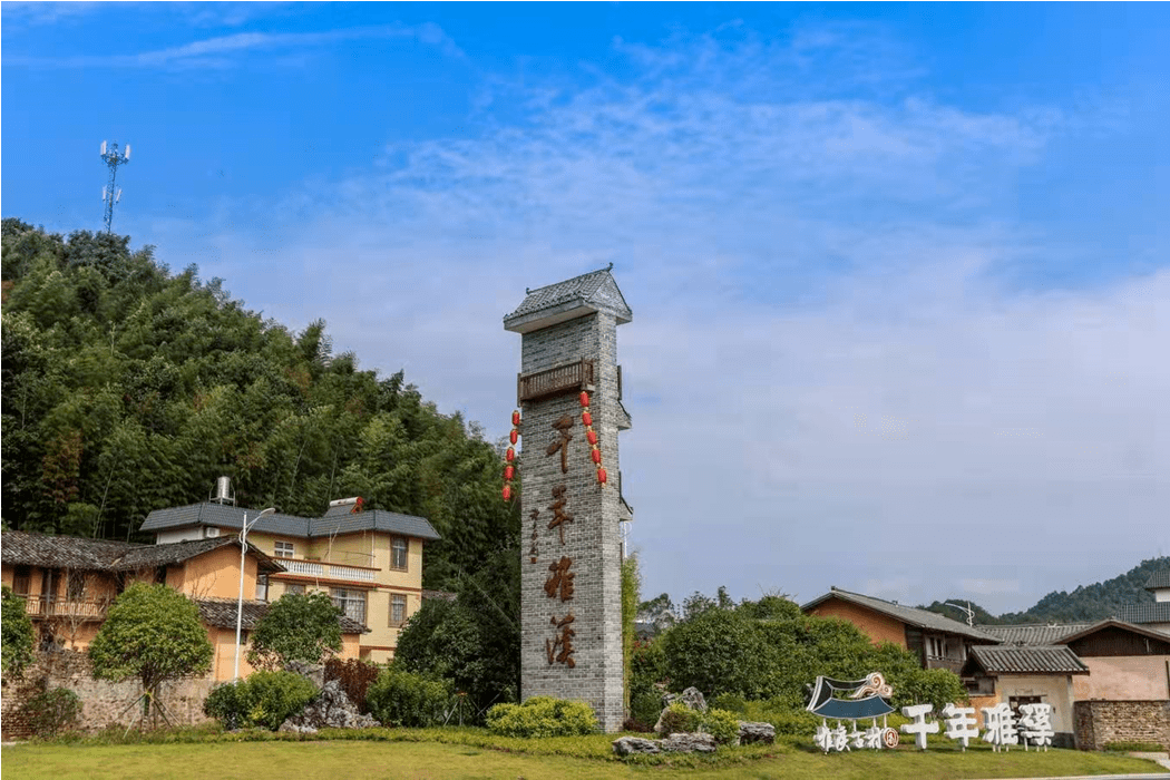 龙源坝 美如画——全南县龙源坝镇建设示范乡镇提升功能品质