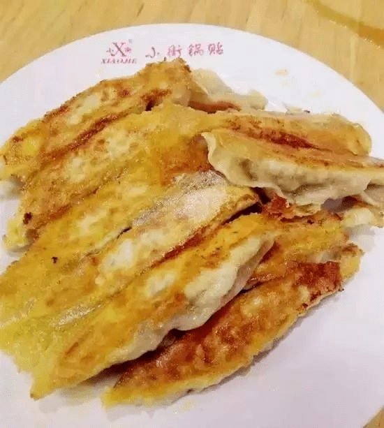 来洛阳一定要尝尝_宋太祖_功效_汤利