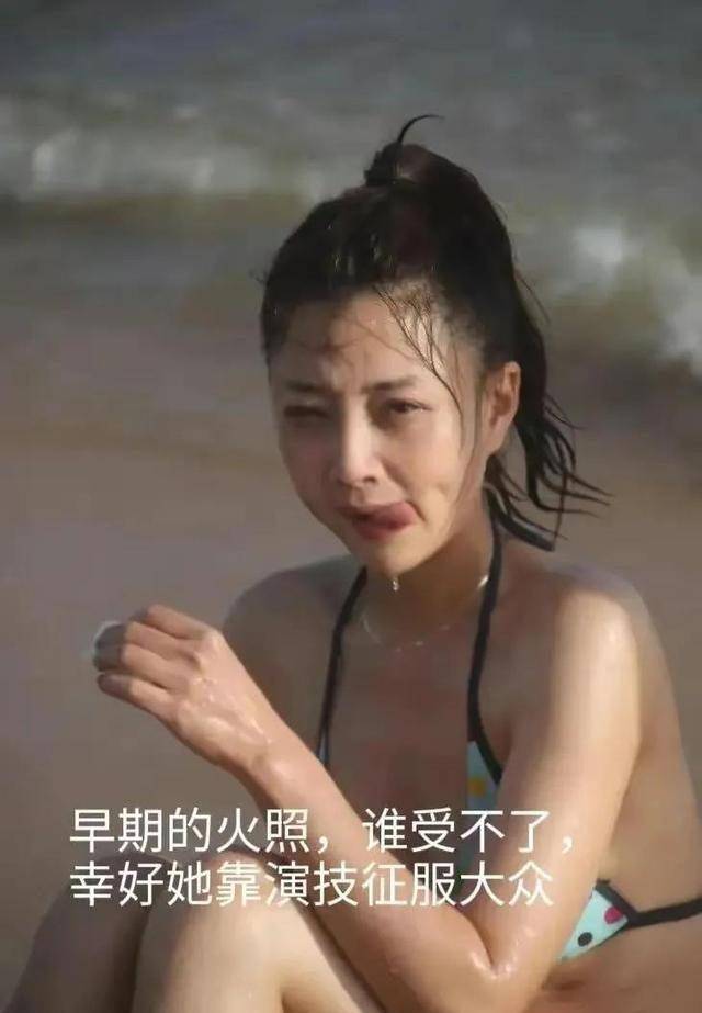 什么|像雾像雨又像风，殷桃，在等什么？