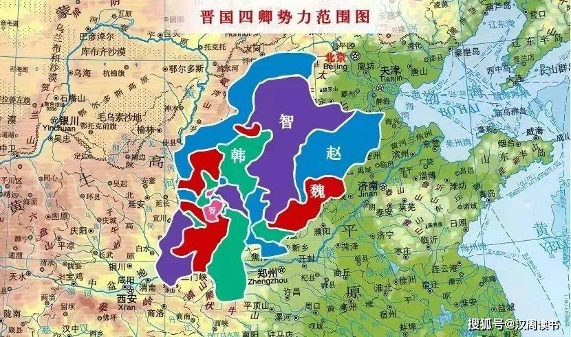 原创一座晋阳城半部三晋史2