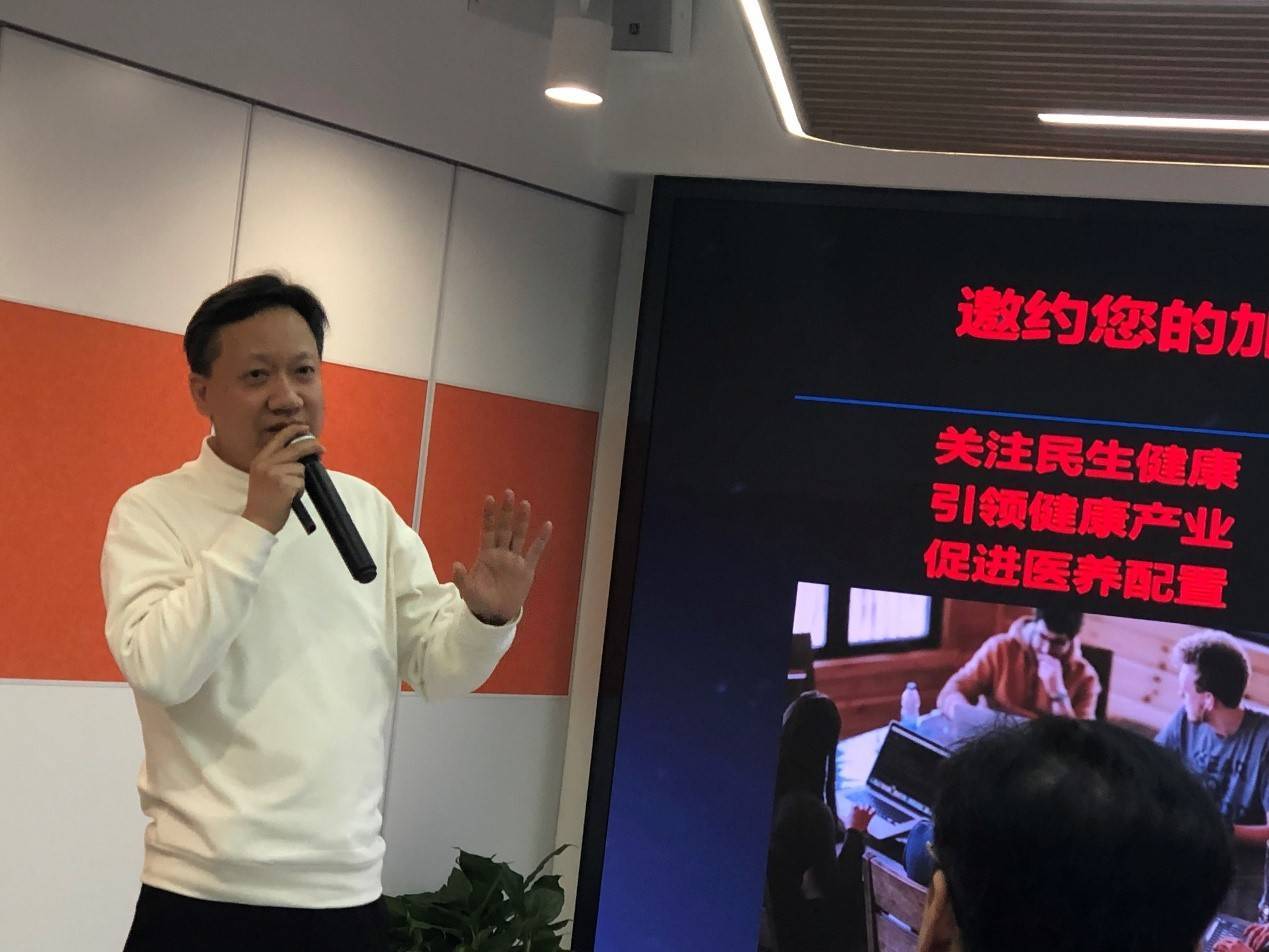 第五届全球物联网大会云上会议完美收官！黑科技大赛总决赛TOP10强产生！