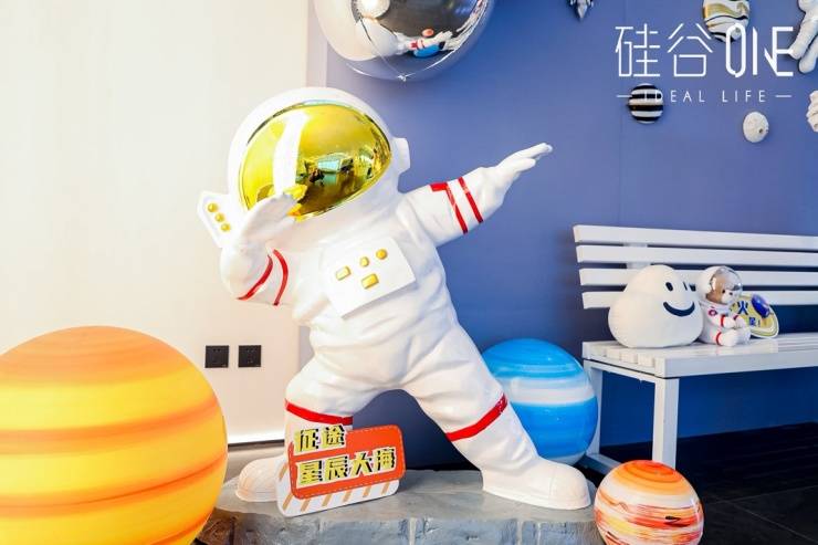 驶向广袤世界的内心深处 | 硅谷ONE营销中心今日启新盛放