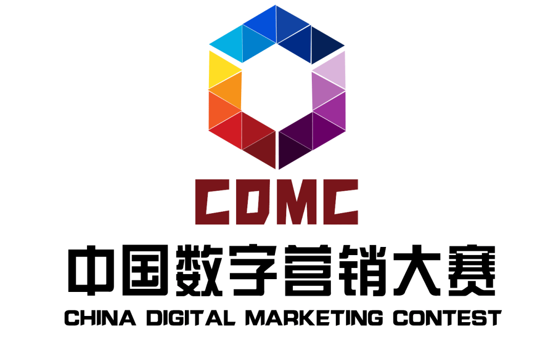 2022中国数字营销大赛我为秭归代言正式启动面向全国征集参赛选手