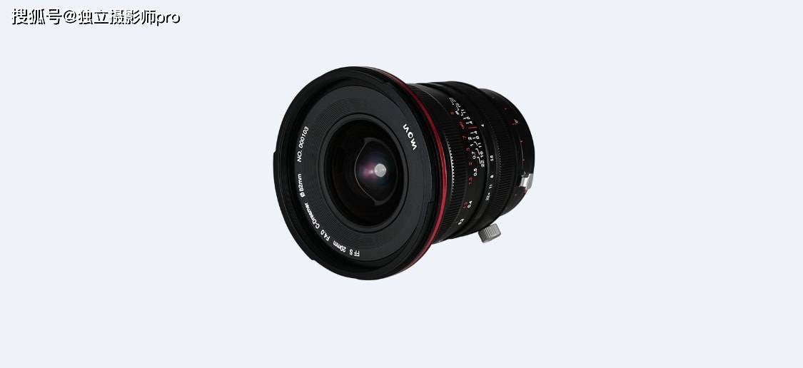 国产光学老蛙正式发布20mmf40移轴镜头