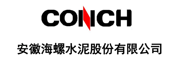 截至2021年底,海螺水泥通过新建和并购,本集团新增熟料产能720万吨