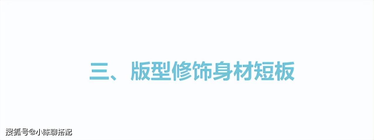 身材苗条 春季裙装穿什么？选这8条就够了，西班牙王妃亲自示范，很美