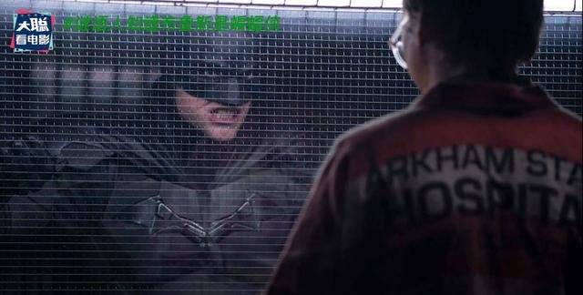 Bruce|《新蝙蝠侠》：谜语人知晓蝙蝠侠身份吗？删减片段神秘人解析