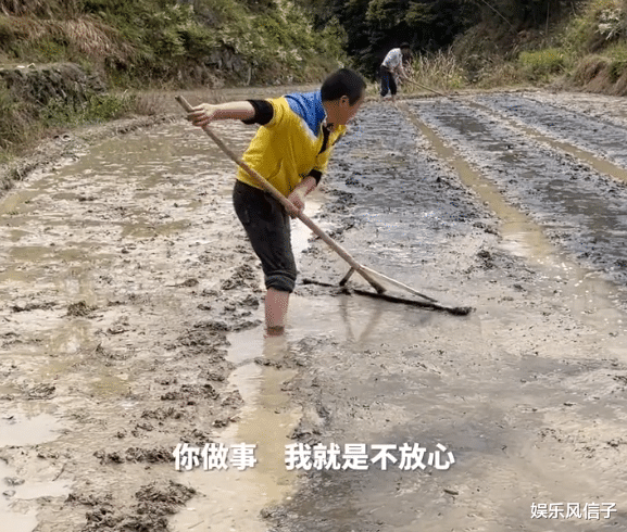 事情|牛爱芳被老丈人嫌弃，亲自下厨做“月子饭”，结果让人哭笑不得