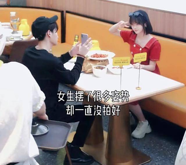 吃饭时候怎么拍照情侣 8a7eefea58a84daaa56b82a115fc76d6.jpeg