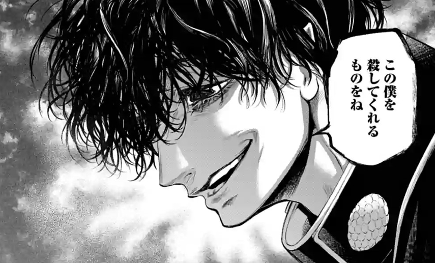 终末的女武神别西卜或许才是最强神明制造波旬只为杀掉自己