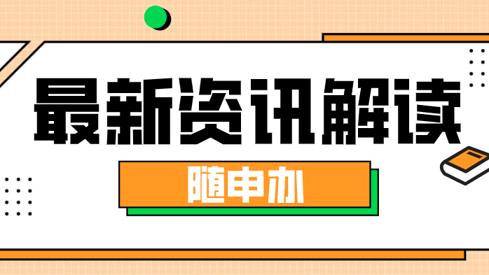 c69c72b1c6f2467b8a7a006fe488d4b8.png