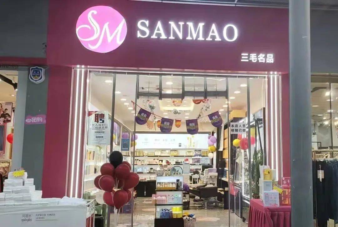 秘密CB拍拍隔离精华液 夏季底妆轻透无暇的秘密