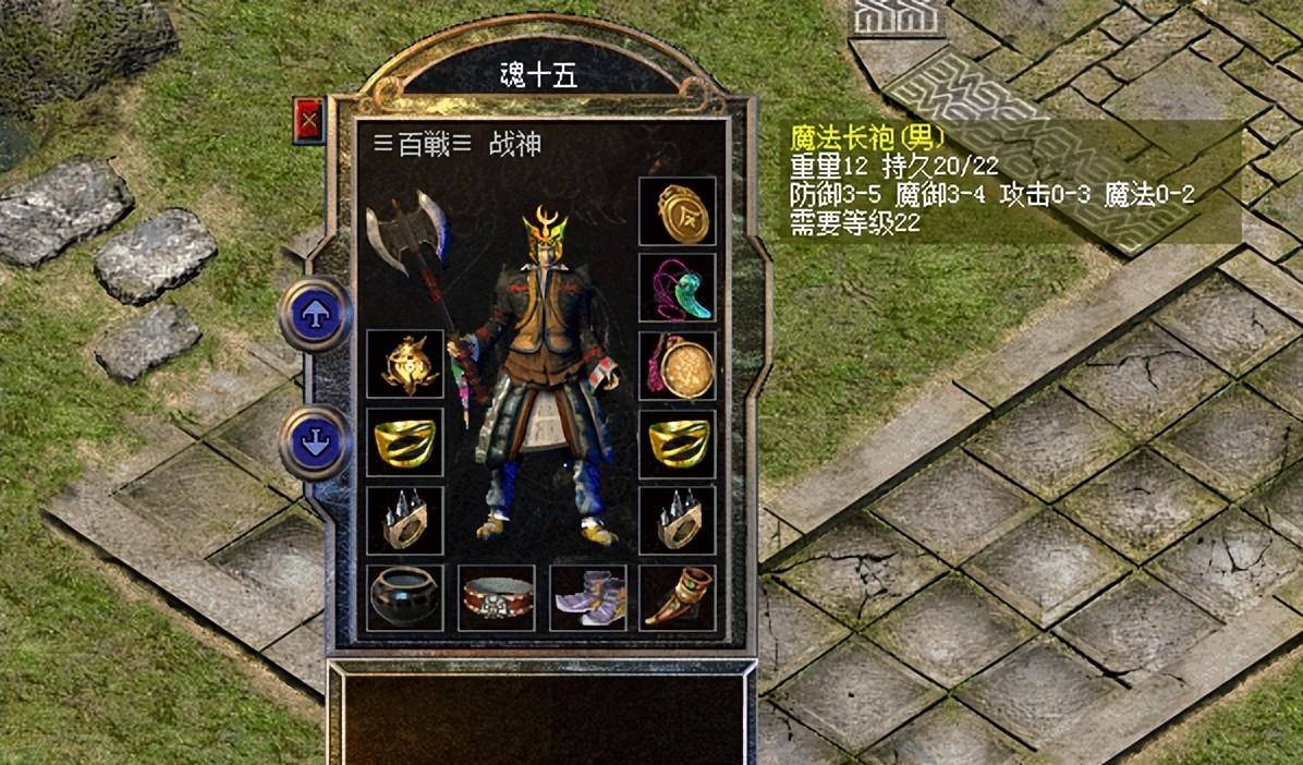 热血传奇怀旧服手持攻32炼狱的魂十五是曾经的那位大佬吗