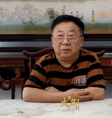 大御瓷器王采瓷坛泰斗王锡良之子巨人之上究瓷艺百年传承绽光彩