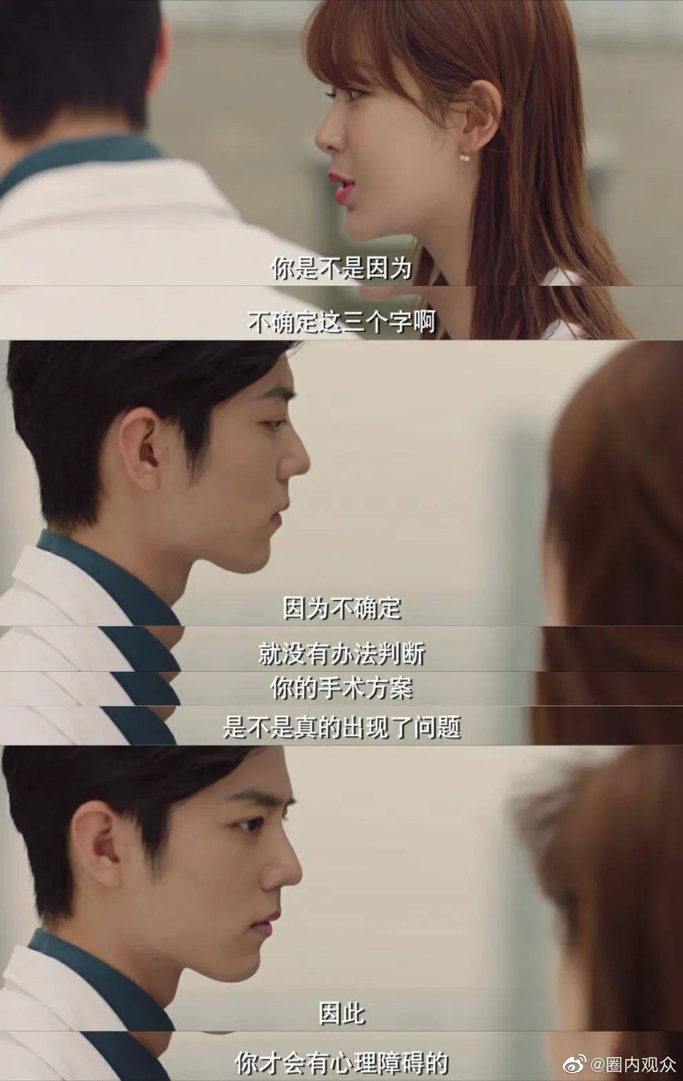 因为|肖战和杨紫，是谁磕到了？