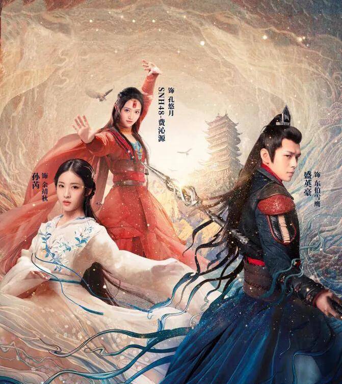 白米埋尸噬魂杀,鬼刃穿腹斩灵杀,女鬼点名要命!
