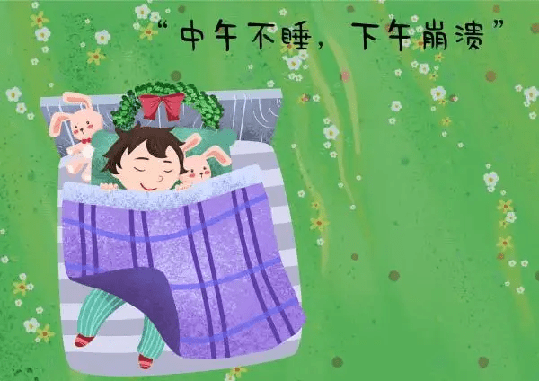 睡眠_阿尔茨海默病_时间