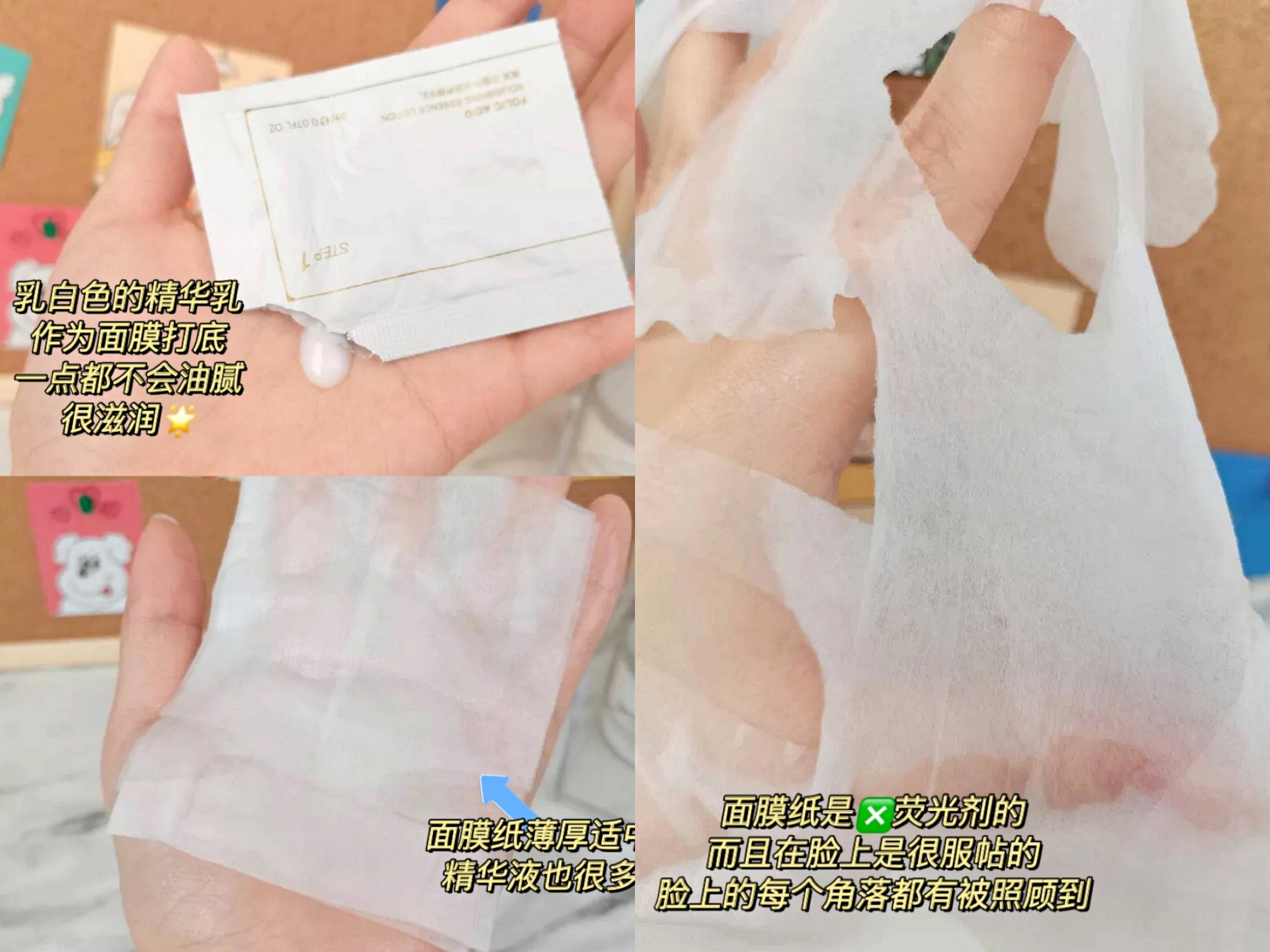 补充孕期护肤拒绝跟风踩雷!孕期敏感皮辣妈护肤品推荐,好用到飞起!