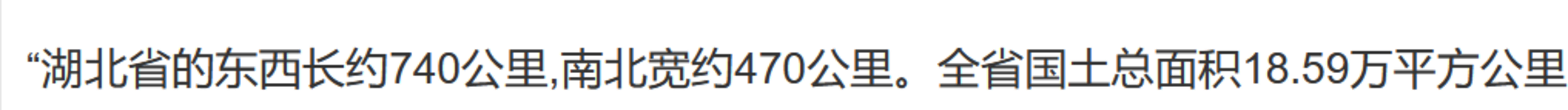 弹簧|海胆式中箭、弹簧式翻墙、手榴弹炸飞机，影视剧镜头能有多奇葩？？