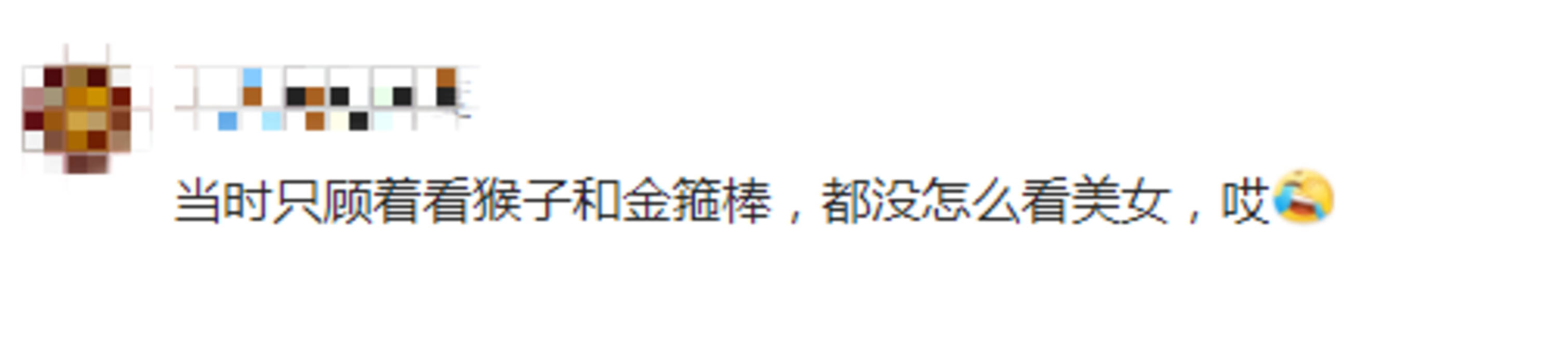 发型|同样头插羽毛，蔡卓妍灵动、周迅美成经典，杨幂“晴雯”太辣眼！