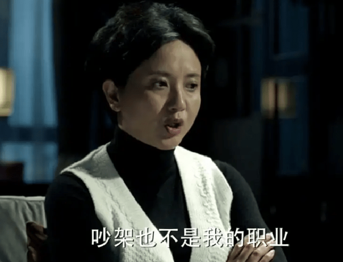 人民的名义：梁璐离开祁同伟不至于活不下去，为何不离婚呢？_惠芬_高育良_外人