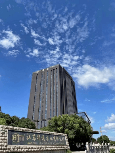 华通大厦一白石桥独栋-北京地势坤房地产经纪有限公司