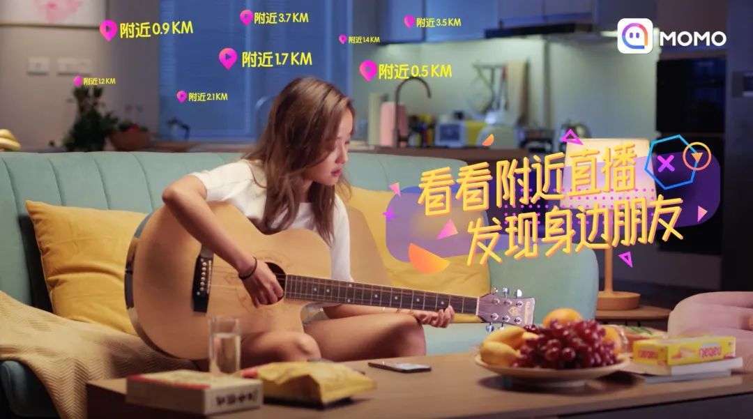 唯有婚恋市场才能救映客