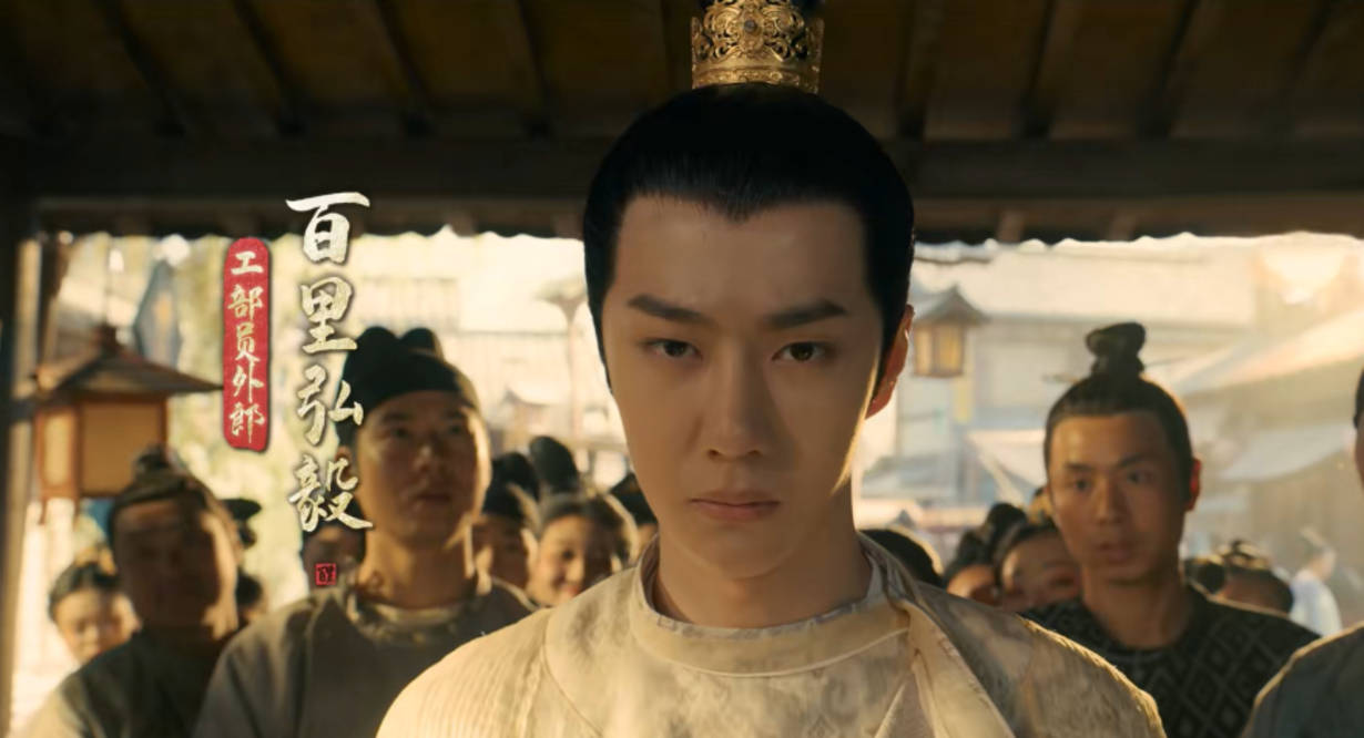 宋轶|《风起洛阳》首播:王一博鼻子透光、秀面瘫演技,咏梅演女皇憔悴!