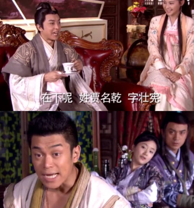 名字|赵丽颖的“牛爱花”、吴京的“梅办法”，影视剧人名能有多奇葩？？