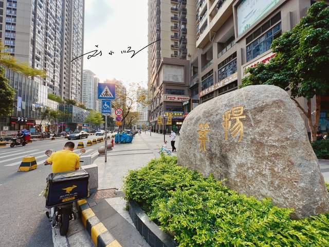 实拍广州市越秀区杨箕村以前只是小村庄现在人均千万富翁