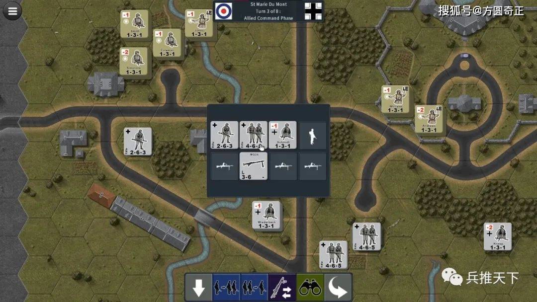 兵棋推演为战争而训练